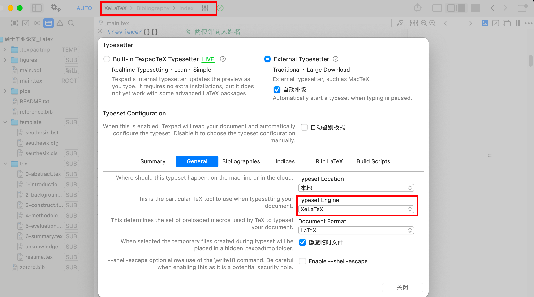 image-20220109183814274