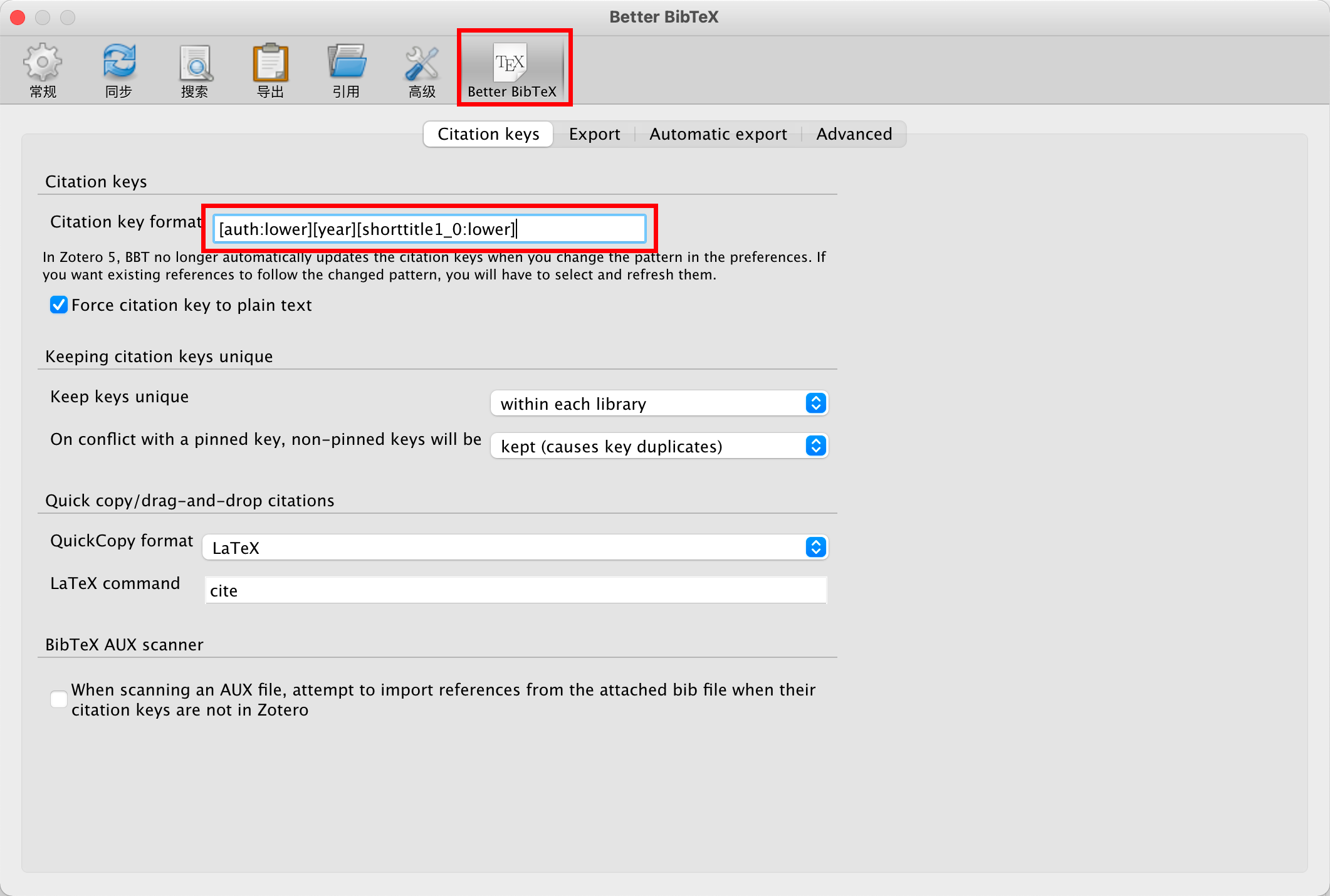 image-20220109201834603