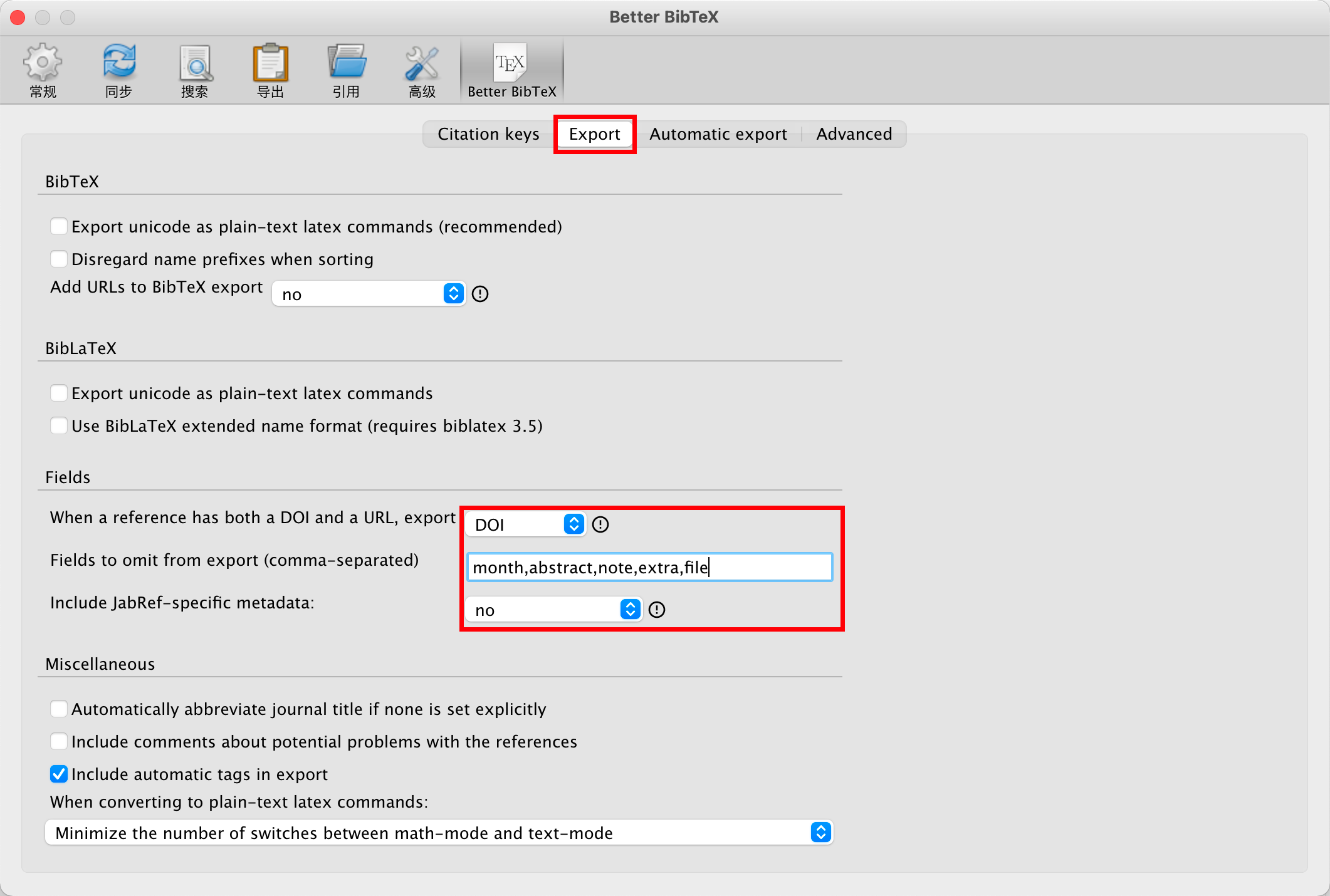 image-20220109202038998