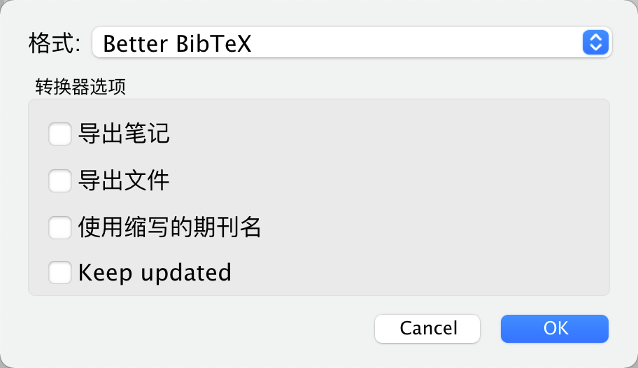 image-20220109205139998